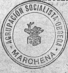 Agrupaci_n-socialista-de-marchena
